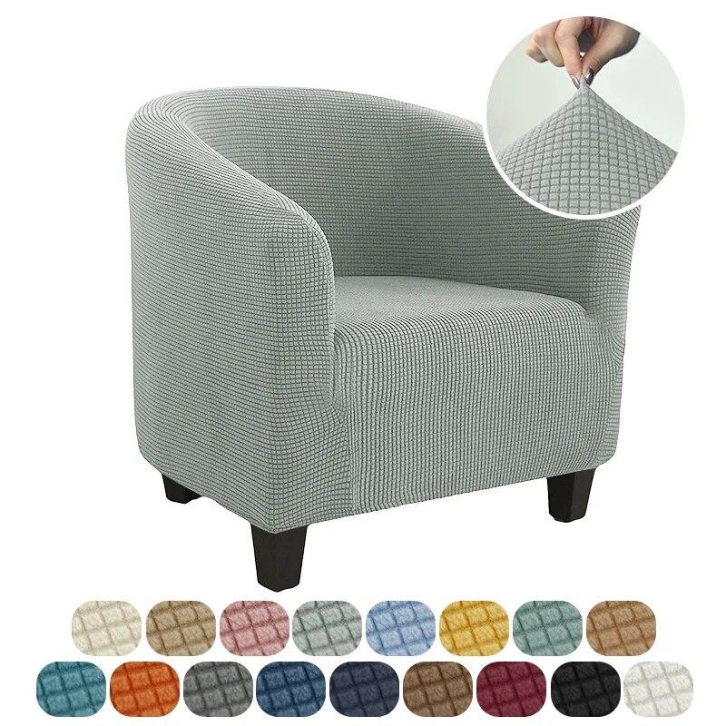 Polar Fleece Armchair Cover Stretch Tub Chair Slipcovers Living Room Elastic All-inclusive Single Sofa Protector Case Home Decor
