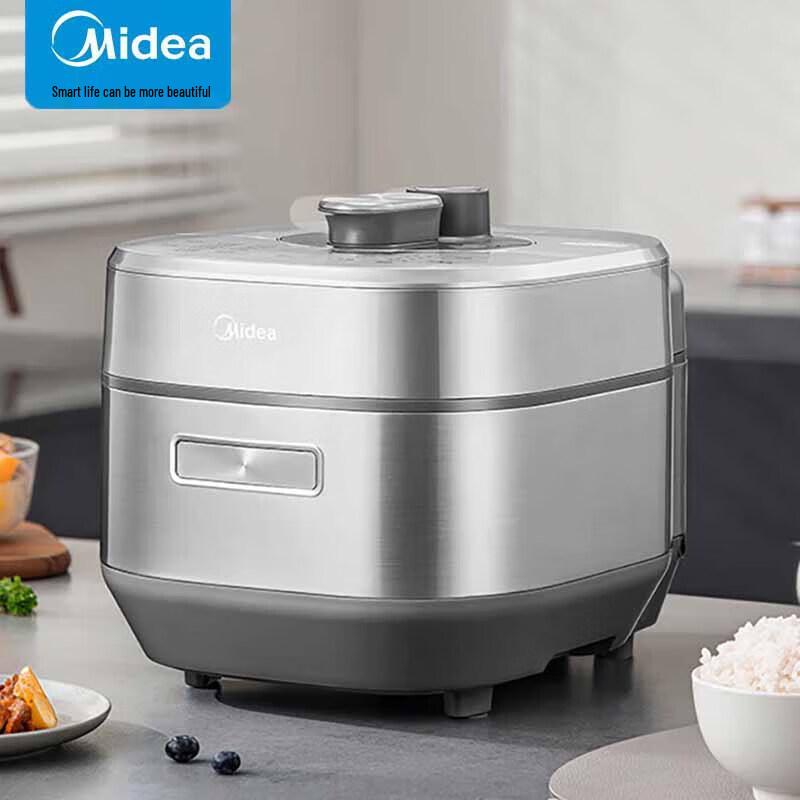 Midea 5L IH Smart Electric Pressure Cooker Dual Pot CN plug (adapter included)