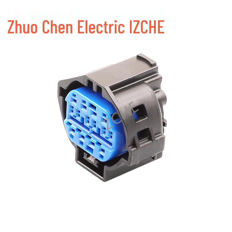 14-Pin Male-Female Car Connector Plug DJ7141Y: 14-Hole Wire-to-Wire Adapter