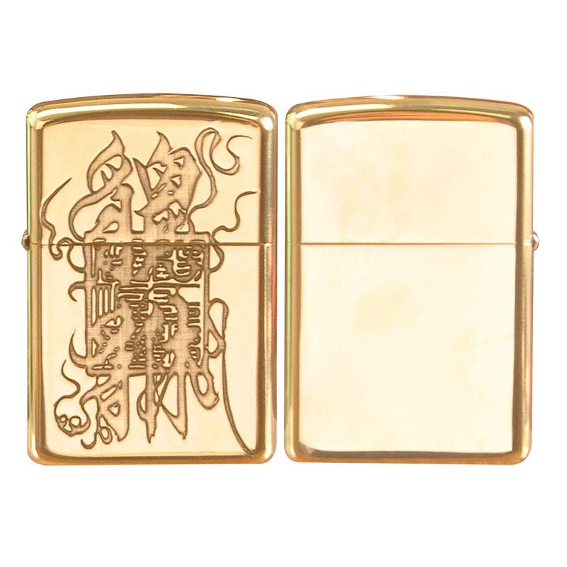 ZORRO 902 Lucky Pixiu Copper Windproof Kerosene Lighter - Creative Gift for Men