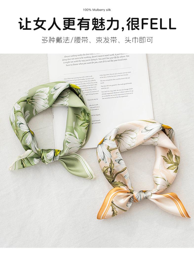 53Cm spring and summer new temperament women's 100% mulberry silk printed silk scarf fashion versatile high-end scarf shawl