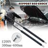 2pcs 300/350/400/450/500/550/600mm 600N Car Gas Struts Spring Shocks Lift Supports RV Windows Storage Damper Camper Back Window
