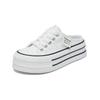 Summer Mesh Half-support White Shoes New Style of Female Students Breathable Height-enhancing Shoes Casual