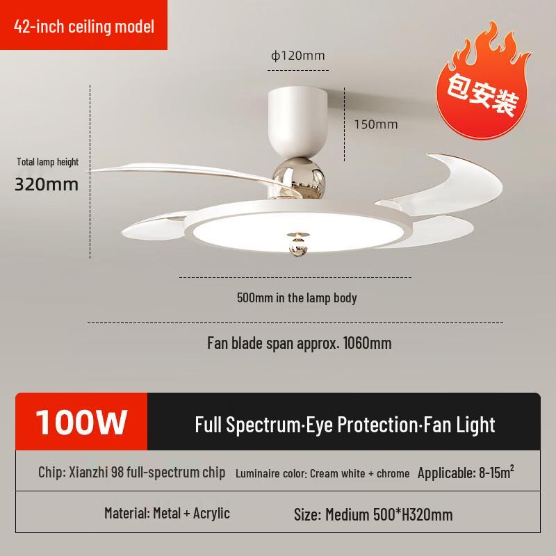 

Dream Bubble Decorative LED Ceiling Fan Light