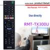 Compatible Sony TV Remote Control RMT-TX300U/TX300E/TX300P/TX300B