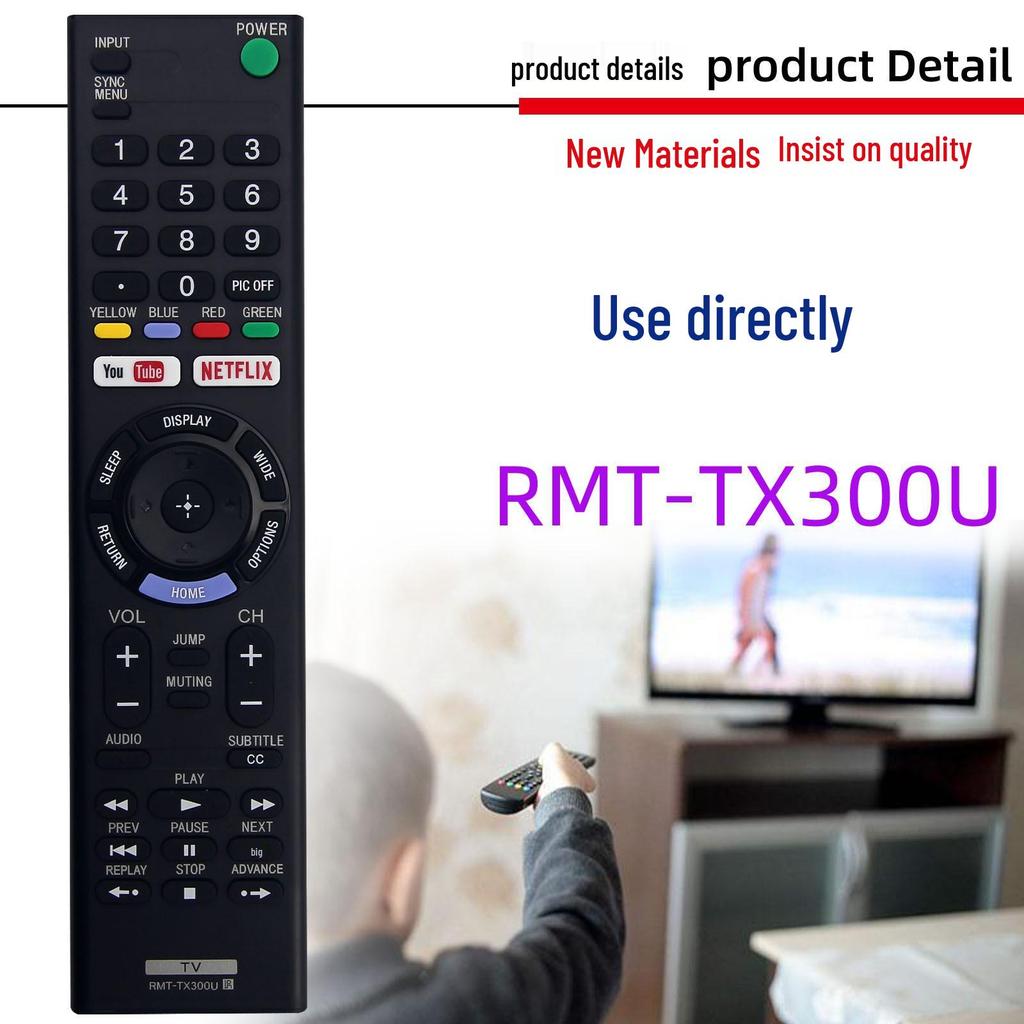 Compatible Sony TV Remote Control RMT-TX300U/TX300E/TX300P/TX300B
