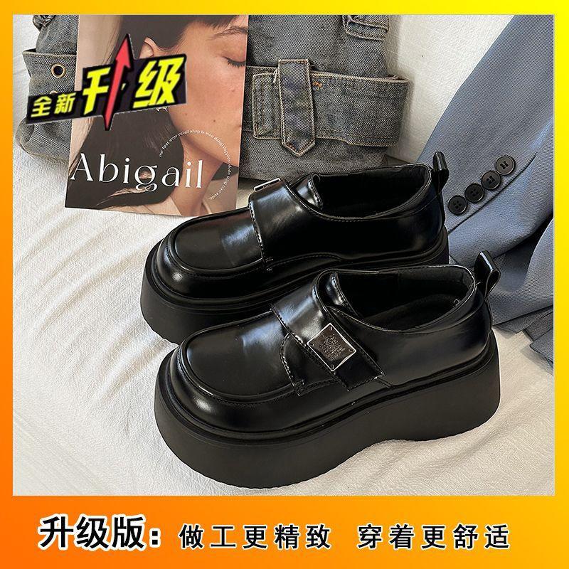 Stylish simple retro small muffin platform loafer shoes 2025 summer new versatile women's small leather shoes