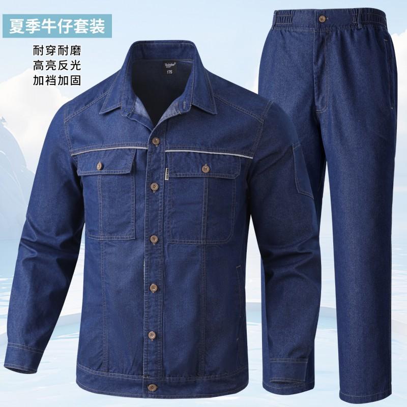 Thin Labor Protection Denim Overalls Suit Men's Long-sleeved Power Engineering Electrician Welder Canvas Anti-scalding
