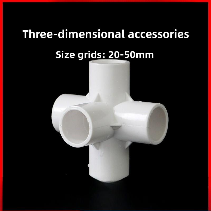 1Pc PVC Pipe Connectors Inside Diameter 20/25/32mm Elbow Tee 4 5 6 Ways Fittings Water Supply Pipe Fittings Equal Connectors