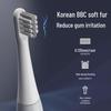 Hyundai Y1 Sonic Electric Toothbrush
