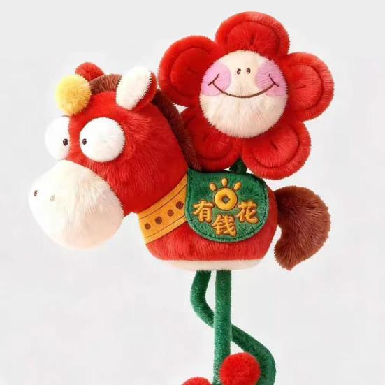 Ciondolo Bambola Peluche Anno del Cavallo 2026 Mascotte Portachiavi Morbido Bambola Portafortuna Decorazione da Appendere per Zaino