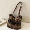 Yogodlns Women's Large Capacity Furry Tote Bag Commute Shoulder Bag Underarm Bag Soft Material Easy To Clean Vertical Square