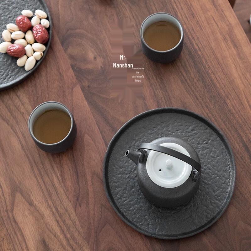 Nanshan Mr. Traditional Ceramic Tea Set