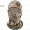 ShuZheng Camouflage Outdoor Protective Gear