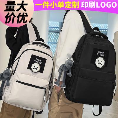 School Bag Elementary School Girl College Student High School Student Large Capacity Backpack Male Junior High School Student