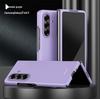 Compatible Samsung ZFOLD/ZSFLIP Magnetic Frosted Foldable Phone Case Skin-feel W25/24 Set