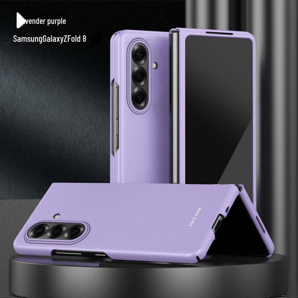 Compatible Samsung ZFOLD/ZSFLIP Magnetic Frosted Foldable Phone Case Skin-feel W25/24 Set