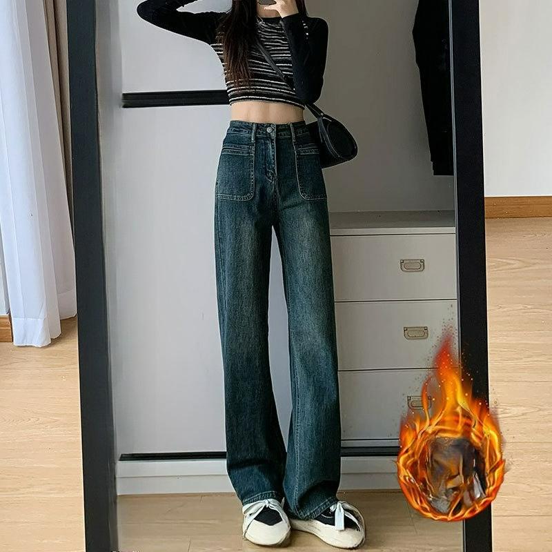 Plus Velvet Design Front Pocket Jeans Women's Blue and Gray Loose Pear-shaped Warmth Thickened High Waist Mopping Wide-leg Long Pants