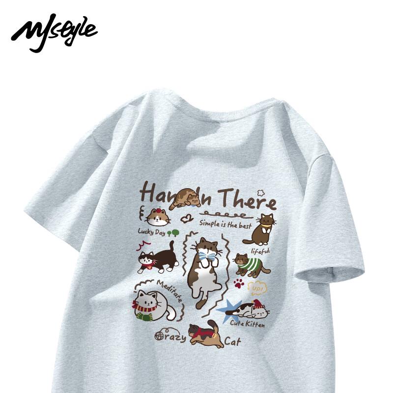 MJ STYLE Women's Loose Fit Printed Cotton T-Shirt