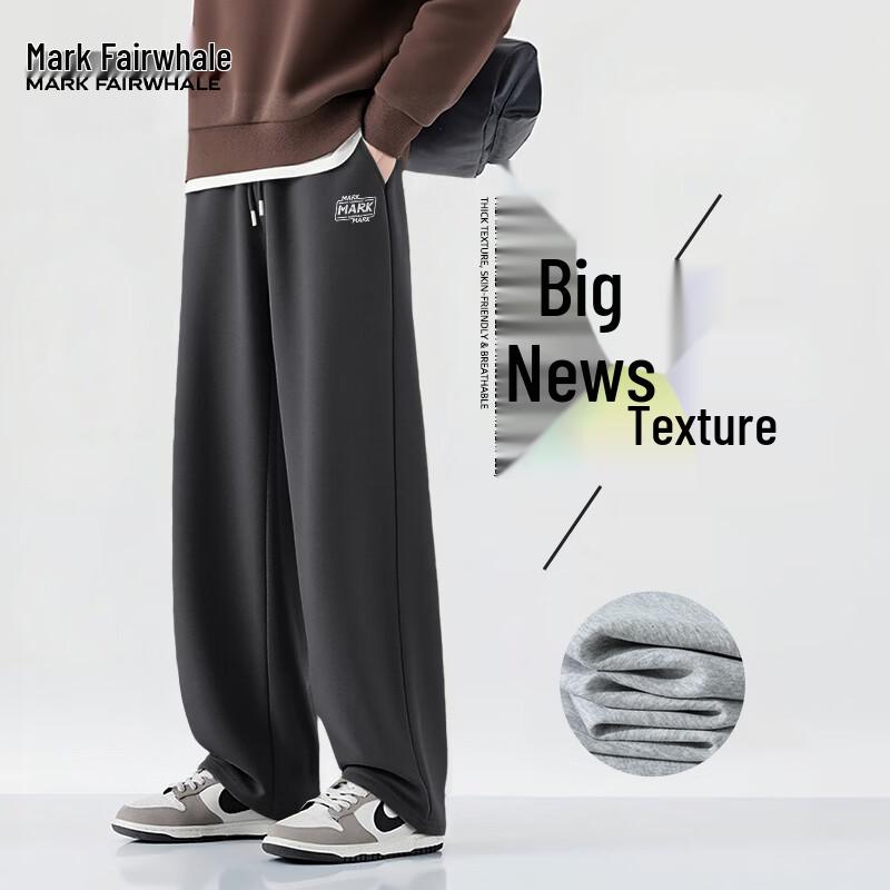 MARK FAIRWHALE Men's Loose Heavyweight Breathable Casual Straight-Leg Pants
