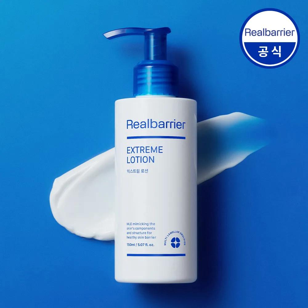 

Real Barrier Extreme Lotion 150ml_NE