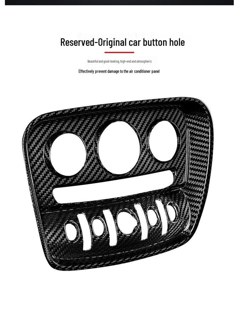 Tantan Carbon Fiber Center Console Frame for BMW Mini - Dry Carbon Interior Modification
