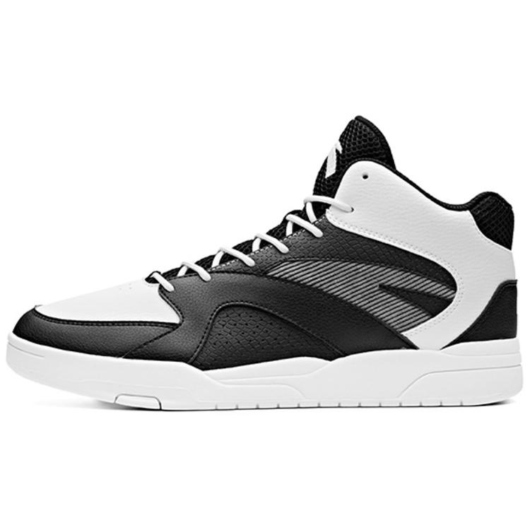 

Anta Life Collection Slip Resistant Abrasion Resistant High top Skateboard Shoes Men s Black White 11911811-5 44.5