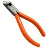 Diagonal JIS Diagonal Nippers, Standard, Blade, 125mm, 50A-125