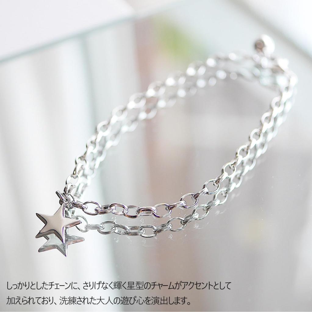 Genuine 925 silver chain bracelet with star and slim design with a Perfect for and cute Popular brand name jewelry and One size fits charm. Simple,