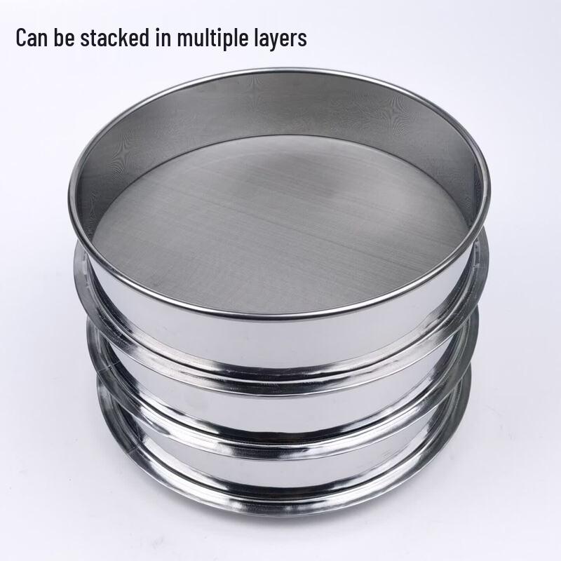 40cm Stainless Steel Laboratory Sieve
