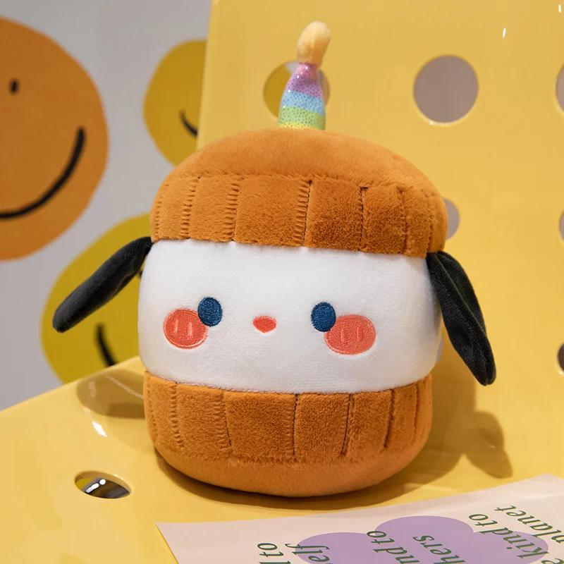 Cartoon Birthday Cake Plush Toys Stuffed Bear Dog Pig Cake Plush Dolls Girls Kids Birthday Gifts Valentine's Day