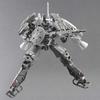 30MM 1144 Premium Bandai Limited bEXM-C14TS Cielnova Custom (Space Specification)