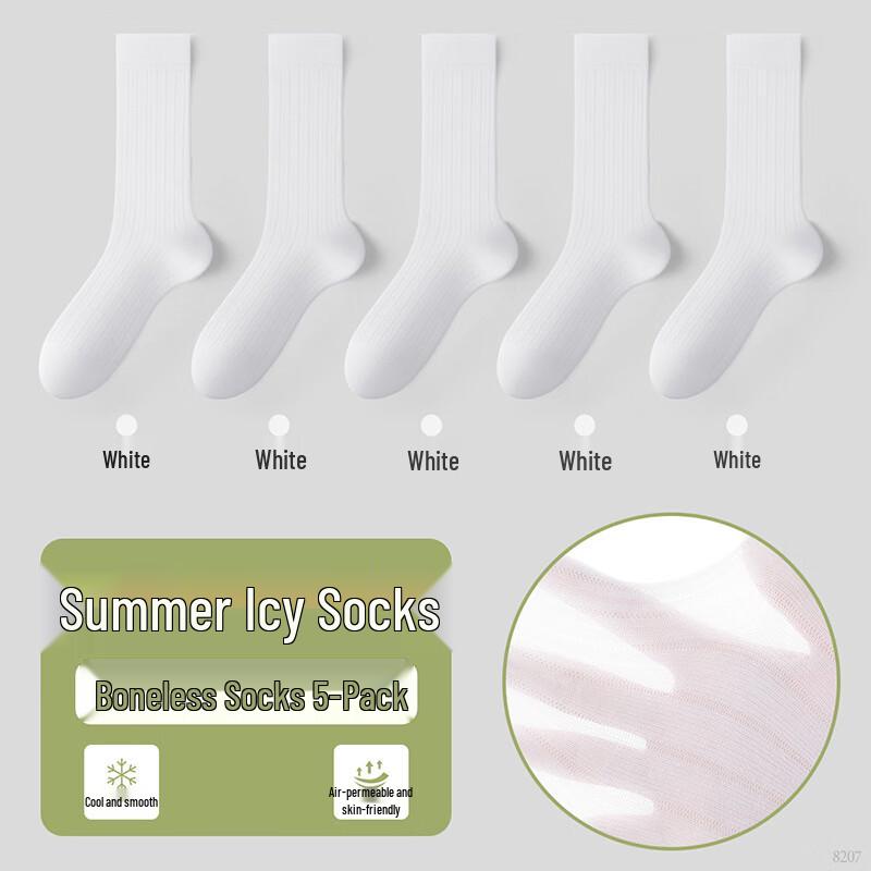 

Hengyuanxiang Women s Summer Breathable Mid-Calf Socks