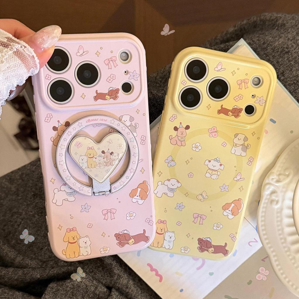 Full-Screen Dog Cartoon iPhone 17 Pro Max Magnetic Bracket Case, Soft Korean Style