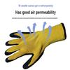 Latex Coated Cotton Work Gloves