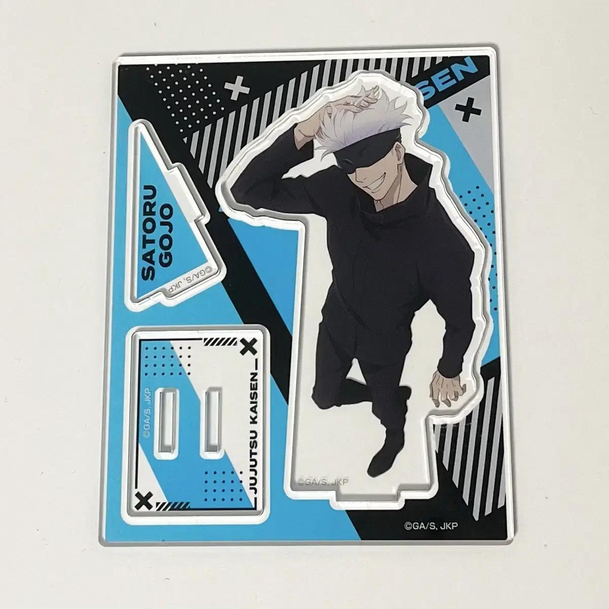 

Jujutsu Rotating Arcstar Gojo Satoru Acrylic Stand
