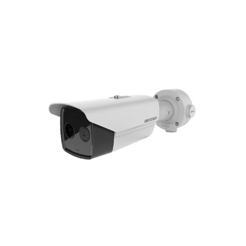 

Hikvision AI Thermal Temperature Detection Camera CN plug (adapter included)