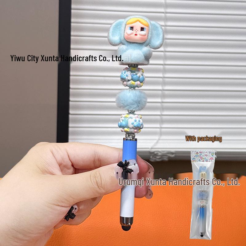 DIY Bead Pen: Cute Handmade Touchscreen Gel Pen Doll - Ideal Student Gift