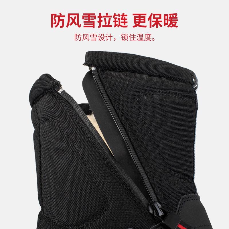Winter snow boots women's waterproof and non-slip men's warm piled thickened men's cotton shoes riding warm side zipper