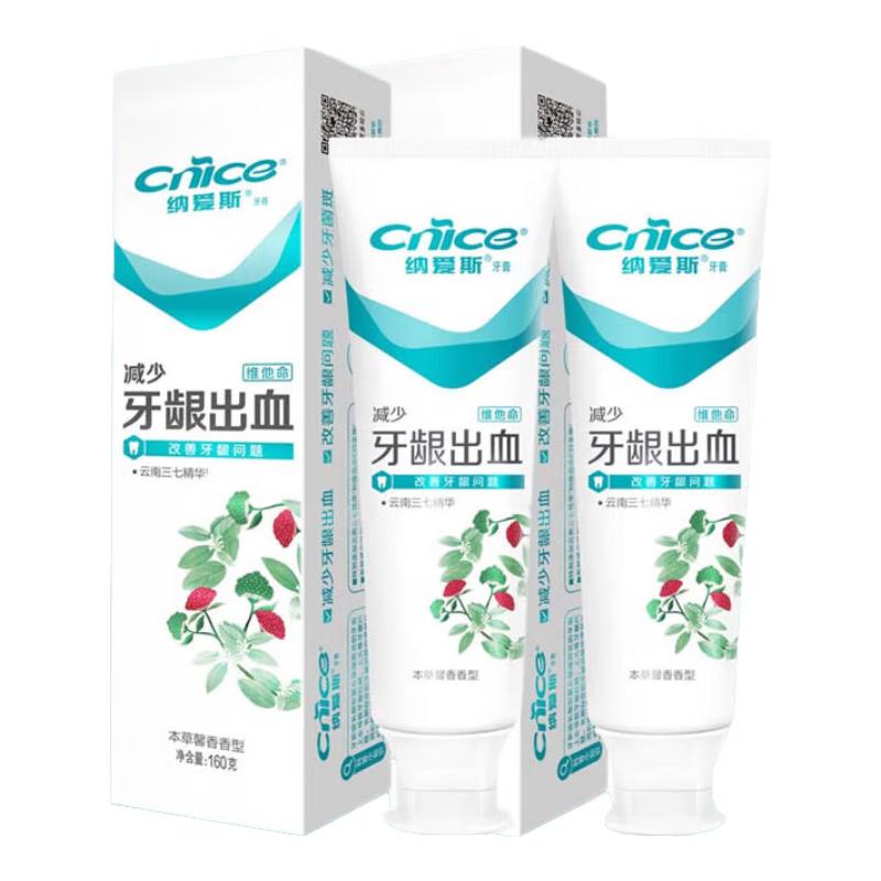 NICE Yunnan Sanqi Herbal Toothpaste
