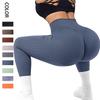 Seamless High-Waist Ribbed Yoga Pants with Peach Lift
