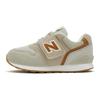 New Balance Scarpe da passeggio basse antiscivolo ammortizzanti resistenti Scarpe per bambini IZ996OG3