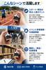 Fogman Score Number of Live Bird Count Counter, Counter, Sports, People, Events, Watching,
