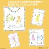 Shachihata Handprint Stamp Pad PalmColors Yellow HPS-A/H-GR