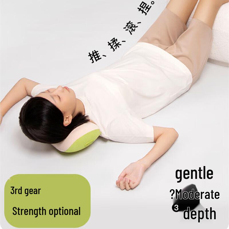 PGG W8 Lumbar Massager Pillow