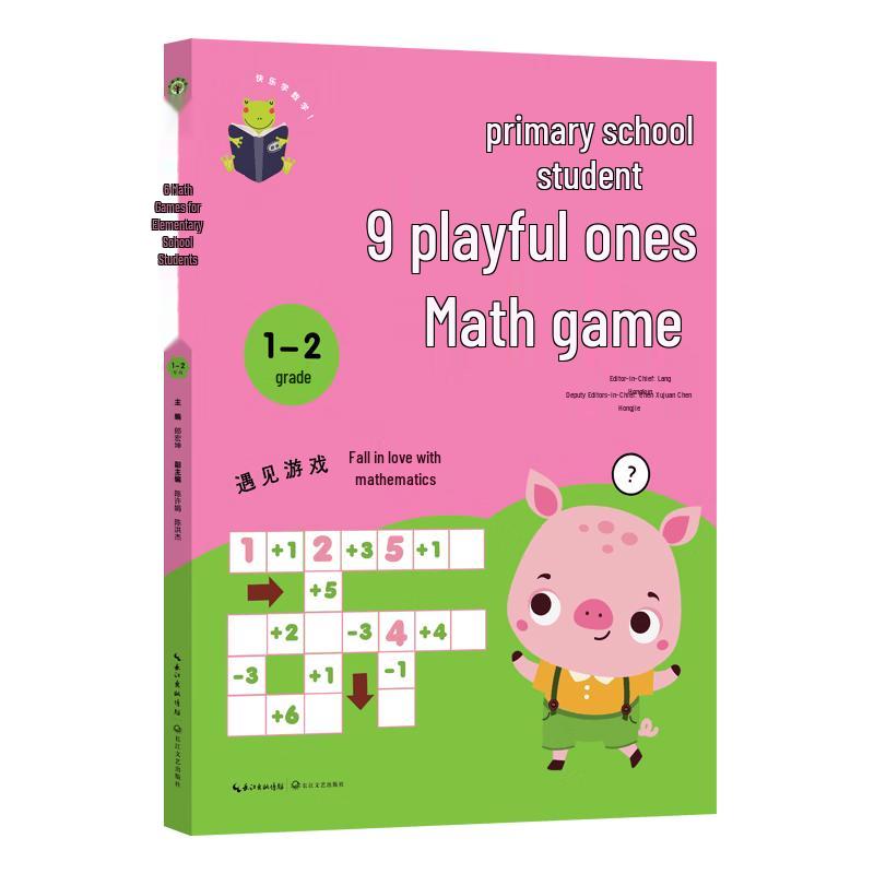 96 Math Games for Primary Grades 1-2