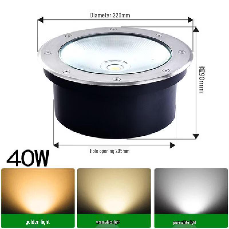 Nufeng Outdoor Waterproof Round 40W COB LED In-Ground Light