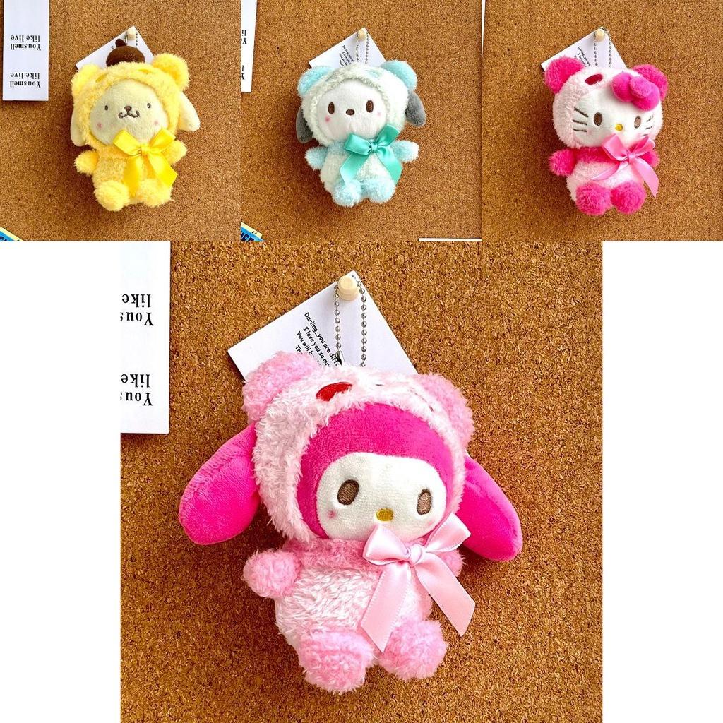 Adorable Sanrio Kuromi Plush Pendant Keychain Stuffed Doll For Kids Gifts