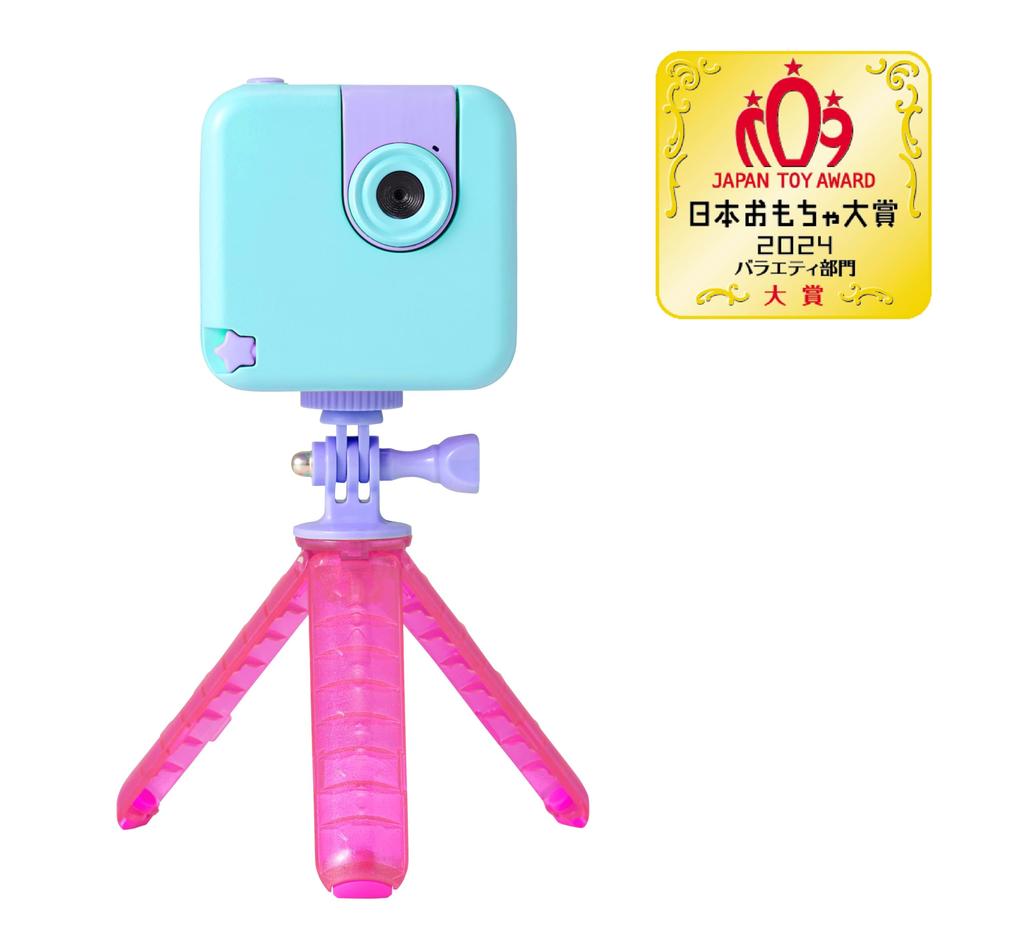 SEGA FAVE Tokimeki Mint Toy Award 2024 Variety Category Grand Prize #BuzzCam [Japan Winner]