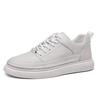 Men's Casual Leather Shoes, Genuine Leather Men's White Shoes, Trendy Fashion, Soft-sided Sports Board Shoes, Men's Shoes